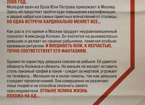 Как пройти повышение квалификации врачу, не уходя с работы: плюсы дистанционного формата обучения