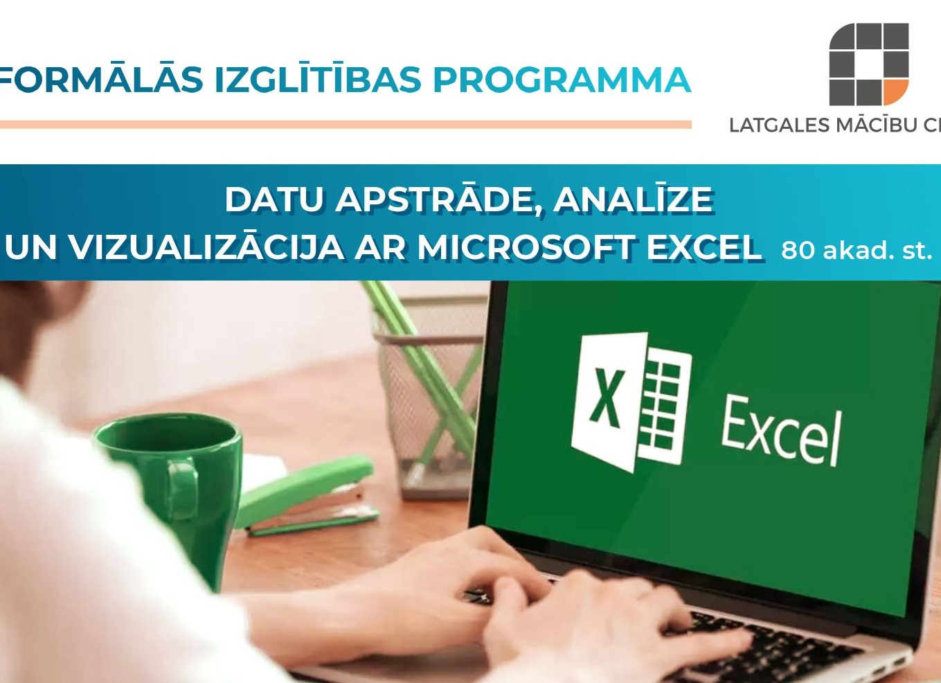 Excel повышение квалификации онлайн — курс профессионального роста и обучение Эксель с нуля до эксперта * Отзывы учеников курсов