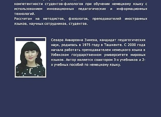 В чем отличие переподготовки от повышения квалификации: простыми словами, без путаницы