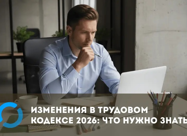 Кто должен оплачивать работнику курсы повышения квалификации