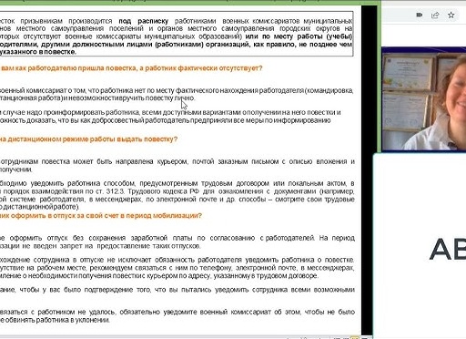 В каком порядке работодатель направляет работников на повышение квалификации?