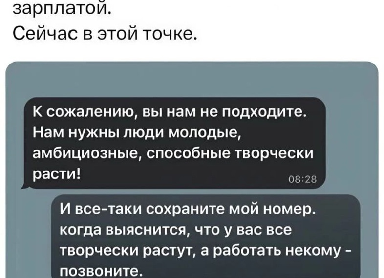 А вы знали кому и как нужно повышать квалификацию?