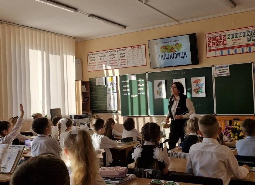 Периодичность повышения квалификации у учителей школ