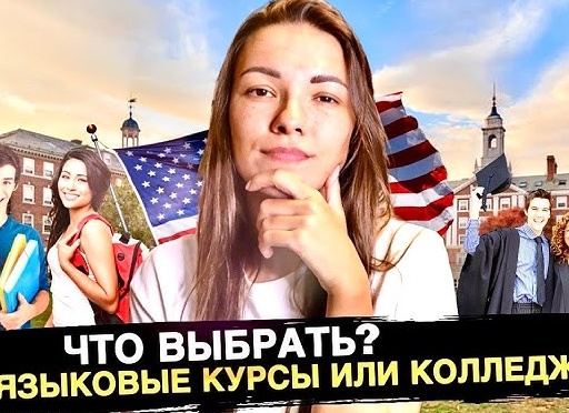 Переподготовка или повышение квалификации: что выбрать и как не ошибиться