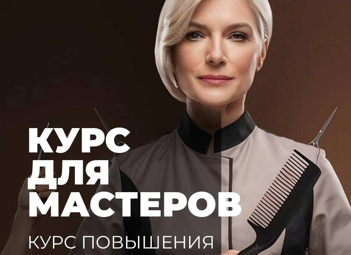 Где можно пройти курсы повышение квалификации в России? Выбираем дистанционные программы «Приоритет»