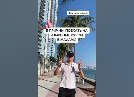Повышение квалификации: пять причин пройти обучение