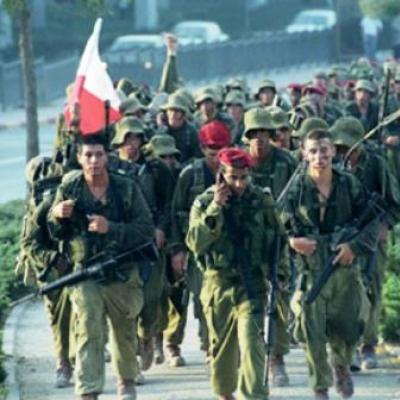 Армия израиля Как называется израильская армия